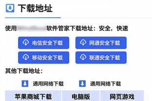 勇记：人手过多导致轮换混乱 勇士该考虑做笔多换一交易